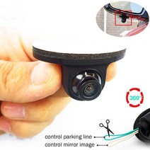 올어라운드뷰 360도어라운드뷰 360도 각도 hd auto rear view camera ip67 back reverse camera fish 눈 hd 주차 지원, 없음