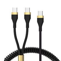 PD Car Spring Telescopic Type C to /USB- CAndroid 2 in1 Data Cable For Phone Charging Adapter Connec, 03 Type C to Android Ty