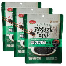 농협 광천김자반 (50g+50g)X3 총 6개, 50g