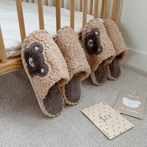 마롤로뜨 털 실내화 애니멀 거실화 슬리퍼 사무실 실내 겨울 털신, [1+1] 브라운베어(여성용)+브라운베어(여성용)
