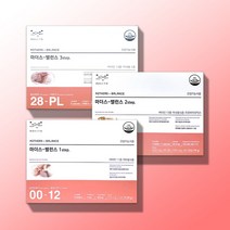 모비타 마더스 밸런스 임산부 종합영양제 예비엄마선물, 마더스 밸런스1 x 1개, 1개