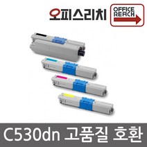 OKI C530dn 대용량 프리미엄재생토너 C510, 1개, 빨강