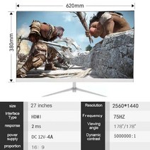 32인치 모니터 4k 27 인치 게이머 2 게임 75 데스크탑 평면 패널 디스플레이 호환 컴퓨터, 2k 흰색 평면 패널