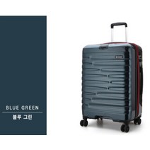 톨기 큐밸 스와르미스 PC 28in이민용저소음캐리어 블루그린