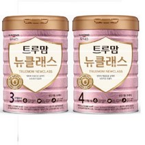 일동후디스 트루맘 뉴클래스 3단계 4단계 800g 1캔