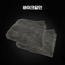 바이크달인 극세사 타올 미트 세차용품 바이크 세차, 극세사 타올 1장