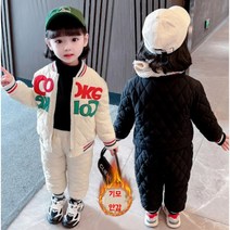 루라줌) 아기 유아 아동 키즈 두돌 돌아기 남아 여아 코카 자수 깔깔이 누빔 기모 상하복세트 트레이닝복 집업 잠바 어린이집 등원룩 아기옷세트 외출복 겨울 바지세트