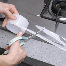 주방 싱크대 가스레인지 틈새막이 투명 실리콘 테이프