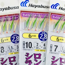 하야부사 SD724 볼락카드채비 사비키 줄돔 볼락 열기 전갱이 고등어 어피, 바늘11호/지선3/본선5