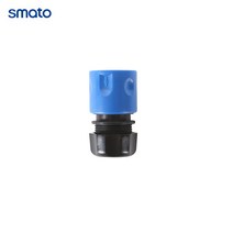 [스마토]고압세척기 SM165 액세서리 원터치커플러