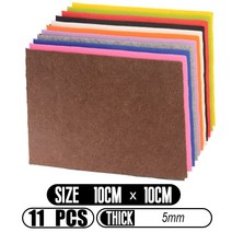 부직포 천연 가습기 만들기 재료 Teramila-다채로운 DIY 펠트 직물 1-5mm 두께 공예 재료 폴리에스터 천, 04 B2013400