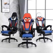 게이밍 의자 스파이더맨 마블 학생 메쉬 컴퓨터 pc방, 화이트 발판형