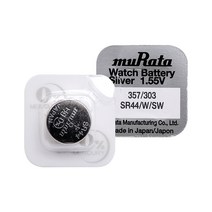 무라타 SR44(357/303)(1알) 시계건전지 1.55V, 1