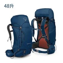 오스프리 OSPREY 정품 KESTREL 키티 야외 배낭 등산 가방 남녀 캠핑 하이킹 36L48L, [5] 회색 36L은 레인 커버와 함께 제공됩니다, [1] 48LML