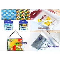 휴대용 은박돗자리 칼라돗자리 야외용품 피크닉 캠핑용품, 칼라돗자리(특대)-칼라랜덤