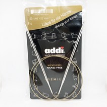 아디 줄바늘 40 60 80cm / 독일 addi knitting 대바늘 목바늘, 60cm, 8mm