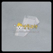 (ART)정삼각 프리즘/KSIC-3347, 정삼각 프리즘, B형