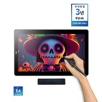 Artist를 위한 이스케치 16인치 액정 타블렛 일러스트16 케리온 웹툰 드로잉 패드, illust16 케리온, E-STICK(레드), 스탠드 없음