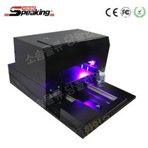 금속용 3d 프린터, UV330B