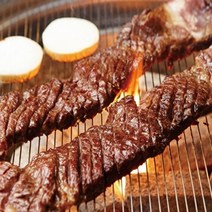 요석궁 경주 최부잣집 일품 수제 포갈비 450g * 6팩, 없음, 6개