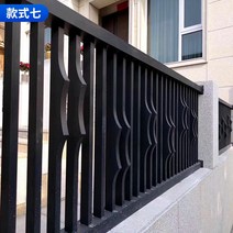 차폐휀스 펜션 주차장 펜스 안전 접근 금지 바리게이트, 스타일 7