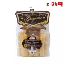 라 파브리카 델라 파스타 디 그라냐노 아이 Nostri Cannelloni 그라냐노 파스타 PGI 250 g 24팩