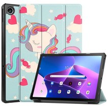 레노버 Xiaoxin 패드 2022 10.6 "탭 M10 플러스 3 세대 케이스 TB128FU Funda 태블릿 삼중 마그네틱, CHINA, M10Plus 3rd 10.6inch, XCM, 14 XCM