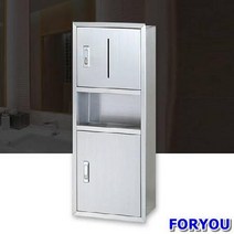 ForU972 페이퍼타올 디스펜서 스텐 매립형 화장실디스펜서 화장지디스펜서 휴지디스펜서, 상세페이지 참조
