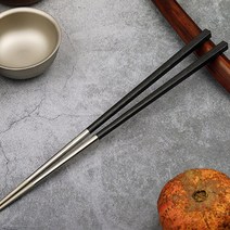 백패킹 티타늄젓가락 캠핑용 야영