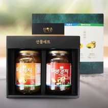 [북안동농협] 산약촌 꿀차 선물세트(유자청+생강청), 단품, 단품