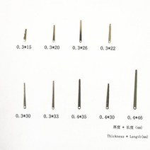 리프 스프링 색소폰 클라리넷 오보에 플루트 바순 피컬러 관악기 5 피스, 08 thick0.4 length35