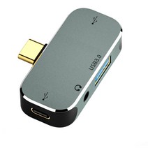 Type-c USB 허브 멀티 슬롯 어댑터 장비 컴퓨터 핸드폰 태블릿 호환 연결 익스텐더 분배기 도구, 유형 1