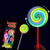 바보사랑 야광 롤리팝 바람개비 스피너 만들기 인싸 캠핑 야간 공원 파티.사찌몰, 롤리팝sps035