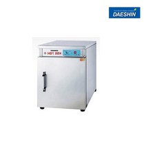 보온고 만능 업소용 온장고 대신전기산업 50인용 DS-50-2