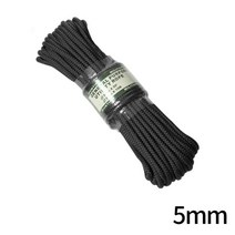 [포스트엑스] [넷피엑스] 다용도 유틸리티 로프 5mm X 15미터 (블랙), 색상:one color / 사이즈:free