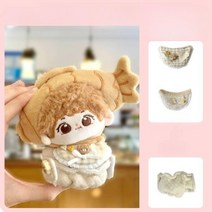 햄과니 무속성 솜인형 아이돌 솜깅이 20cm 인형 슈슈와턱받이, 10cm양면베이지턱받이+작은기저귀(인형X)