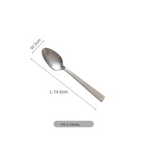 도톰 스테인리스 긴손잡이 믹싱 작은스푼 커피스푼 작은스푼 디저트스푼 꿀스푼 디저트밀크티 커피스푼 디저트스푼 아이스크림스푼, 무광택 차 숟가락