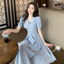 하늘색원피스 여름 반팔 소라색 개화기 경성의복 드레스 복고풍
