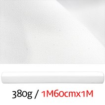 캔버스롤 380g 1M60cmx1M 면천 인쇄 그림