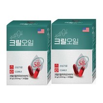 크릴오일58 남극해 선상가공 미국산 30캡슐 2박스, 단품