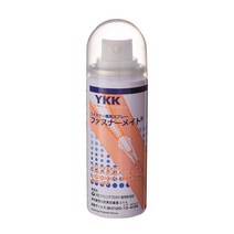 낚시방 다이와 YKK 패스너 메이트 50ml 스프레이 지퍼 유지관리 윤활제 녹방지