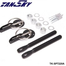 차량용 엔진 보닛 자동차 EPMAN 스포츠 합금 블랙 보닛 후드 핀 키트 다운 F250 6.0L 빔 03-07 TK-SP7220A, 04 Black