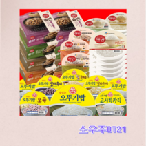 햇반 오뚜기밥 작은공기 이천쌀 잡곡 흑미 즉석밥 백미 현미 210G 24개, 4. 햇반 발아현미밥, 햇반발아현미밥130g 12개