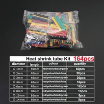 127-750PCS 열 수축 튜브 포장 모듬 키트 단열 수축튜브 수축튜브 온도 조절 와이어 케이블 절연 슬리브, 164pcs