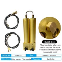레귤레이터 유수분분리기 수분 오일 필터 컴프레셔 tuxing 4500psi pcp 공기 압축기 pcp 압축기 용 -물 분리기, l286mm 일반 버스트