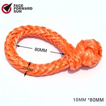 견인 스트랩 로프 스트링 후크 케이블 ATV 윈치 걸쇠 UHMWPE 로프 부드러운, 06 10mm 80mm