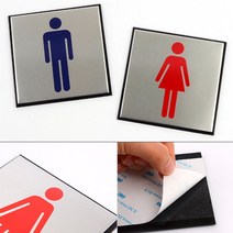 정사각형 여자 남자 남녀 금속 표지판 샤워실 탈의실 화장실 표시 안내판 문패 알루미늄 명찰