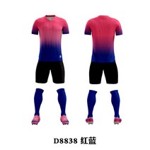 토트넘유니폼