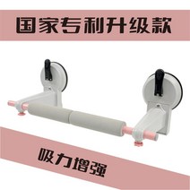 발레봉 스트레칭 무용 요가 봉 벽면고정 부착식 바 연습, 라이트 그레이 500