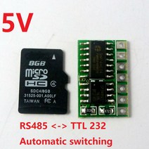 미니 5V rs485ttl 컨버터 모듈 UARTRS485 변환기 SP485EE 스마트 홈 MODBUS RTU 제어용 3 개